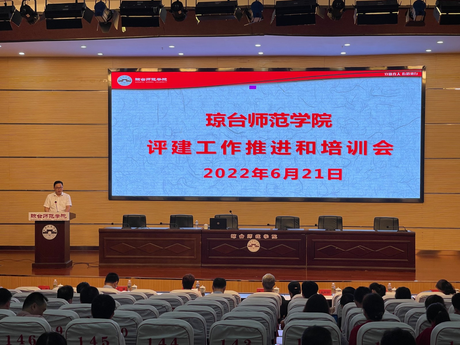 1655973184951597.jpg 微信图片_20220623162335.jpg