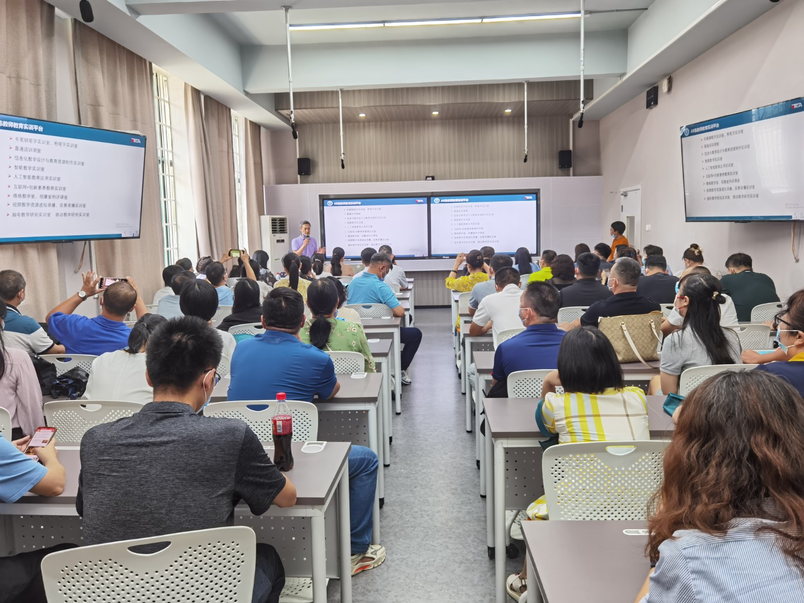 1657770070244214.jpg 1657770070244214.jpg