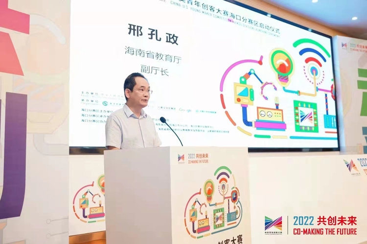 1655437720958693.jpg 微信图片_20220617082750.jpg