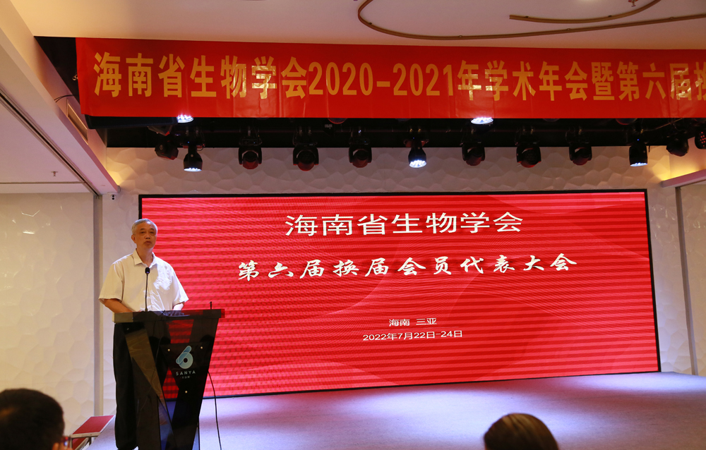 1658824076130974.jpg 微信图片_20220726161317.jpg