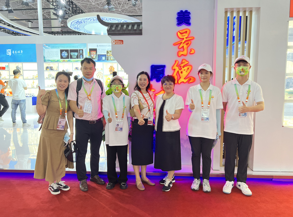 1659145698833037.jpg 消博会1.jpg