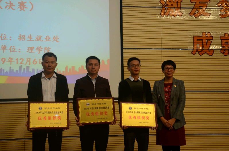 1589962399805775.png image.png