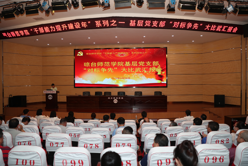 1656493716366675.jpg AM8I1957.JPG