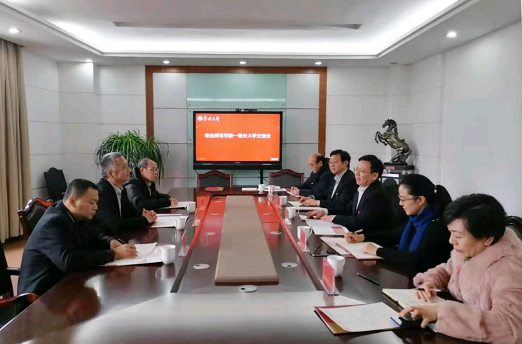 1589967742367661.png image.png