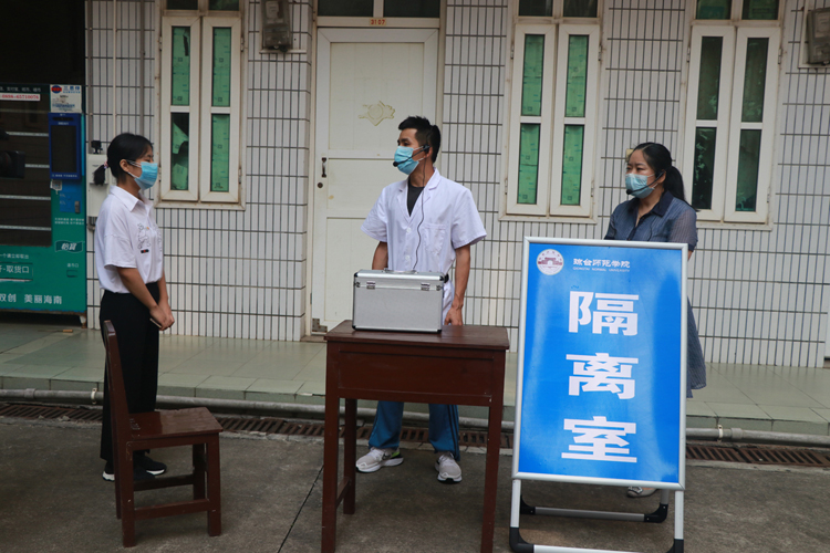 1586017210513908.jpg IMG_3216.JPG