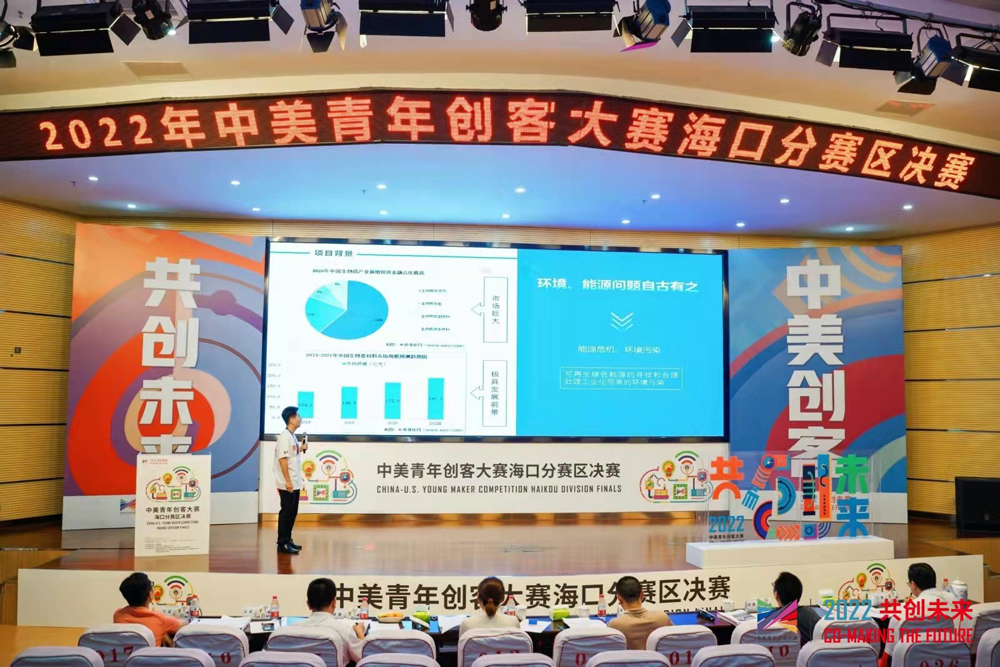 1656387722426655.jpg 微信图片_20220628113758.jpg