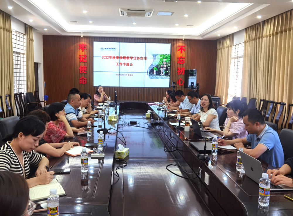 1656493894908094.jpg 微信图片_20220629171024.jpg