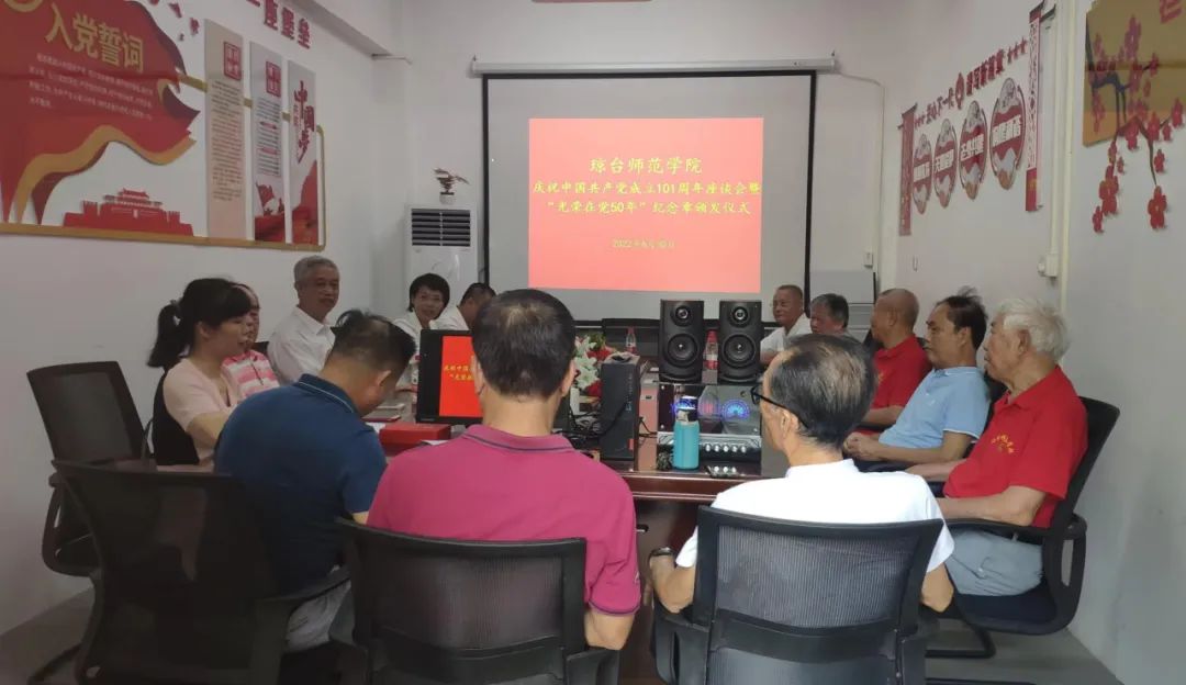 1656982419626627.jpg 微信图片_20220705084356.jpg