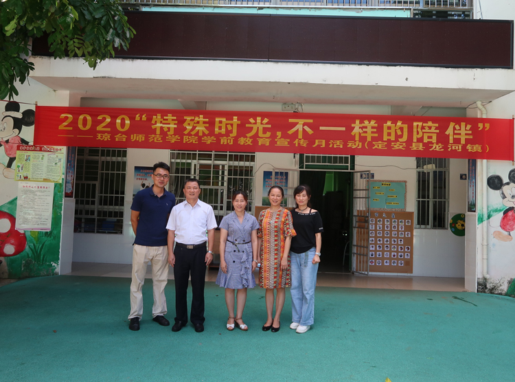 1592811569760929.jpg 微信图片_20200622152946.jpg