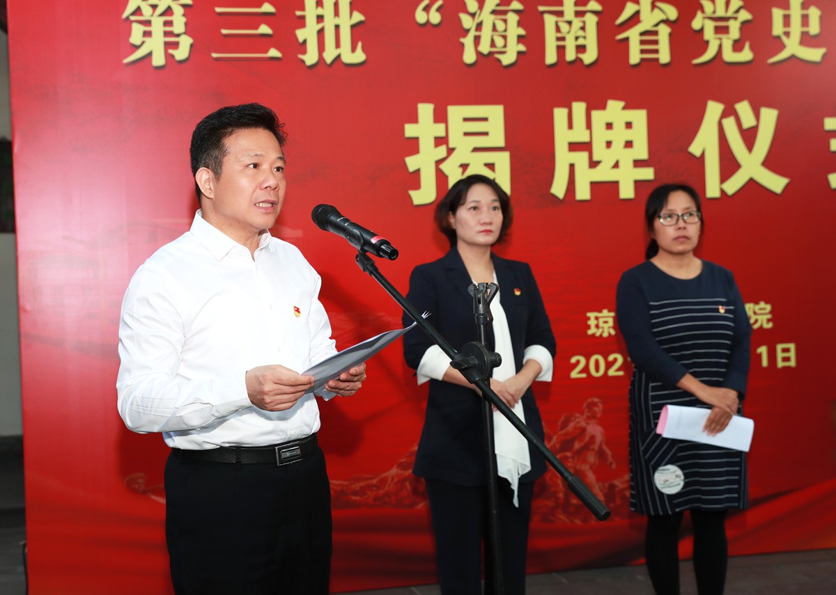 1636614094401808.jpg 微信图片_20211111134604.jpg