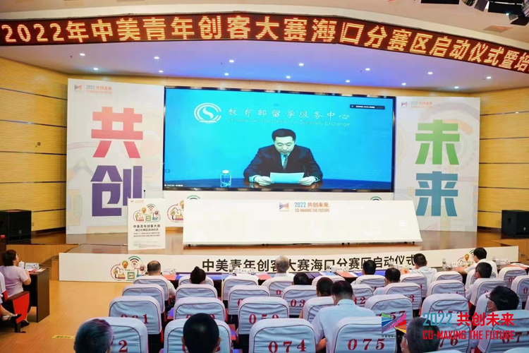 1655437676834203.jpg 微信图片_20220617082740.jpg