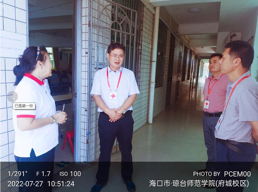 1659856644395778.jpg 红十字.jpg