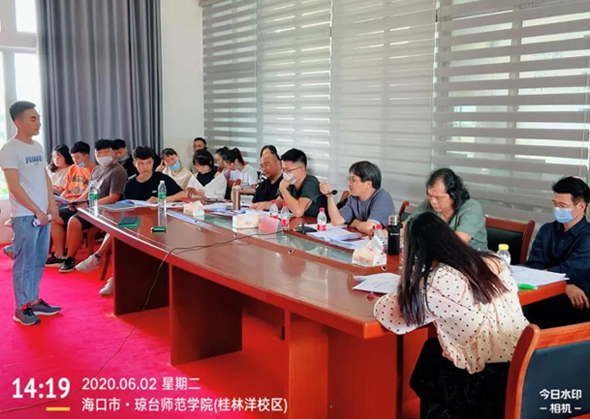 1591609468382569.png QQ图片20200608173942.png