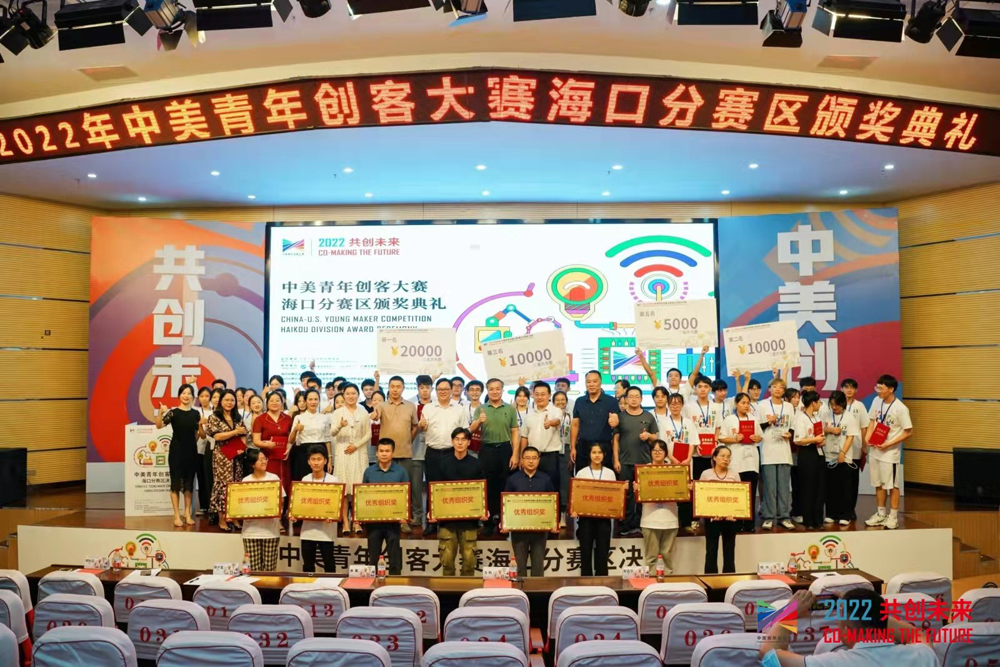 1656387785179713.jpg 微信图片_20220628113816.jpg