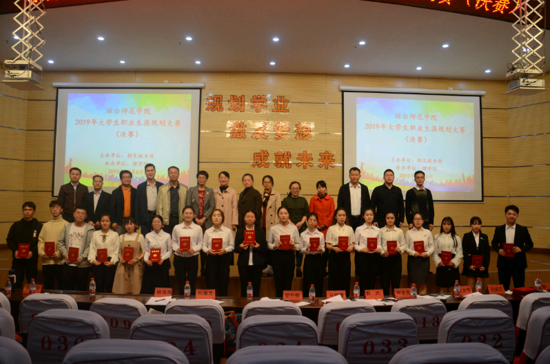 1589962461537375.png image.png