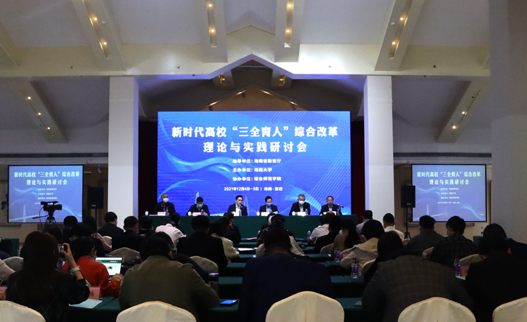 1638839641476273.jpg 微信图片_20211207085918.jpg