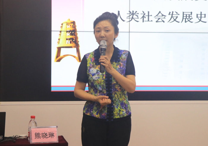 企业微信截图_16158754902449 企业微信截图_16158754902449