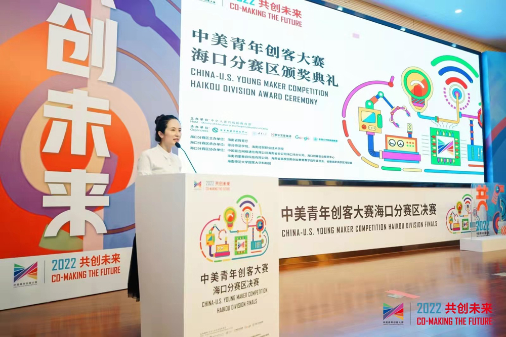 1656387751146540.jpg 微信图片_20220628113812.jpg