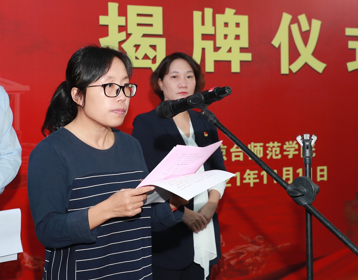 1636614148486982.jpg 微信图片_20211111134820.jpg