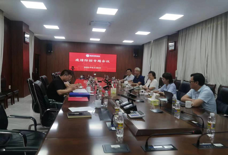 1661055237483676.jpg 微信图片_20220821120958.jpg