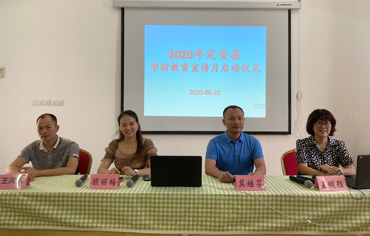 1592811493572052.jpg 微信图片_20200622153147.jpg