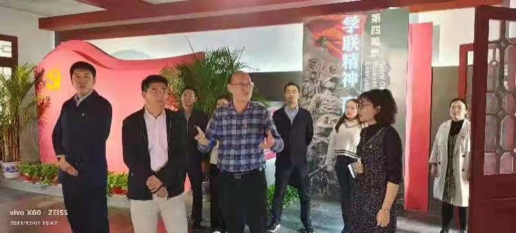 1638784473923299.jpg 微信图片_20211206175040.jpg