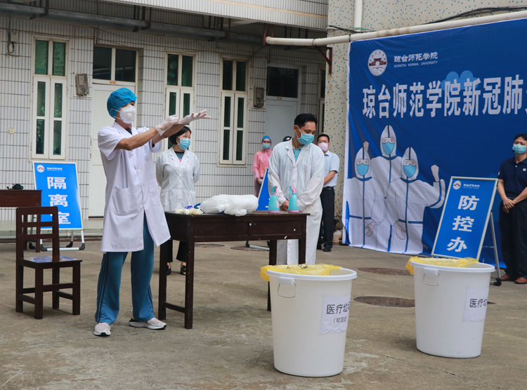 1586017171491870.jpg IMG_3156.JPG