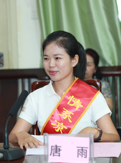 1591237472580065.jpg AM8I2741.JPG