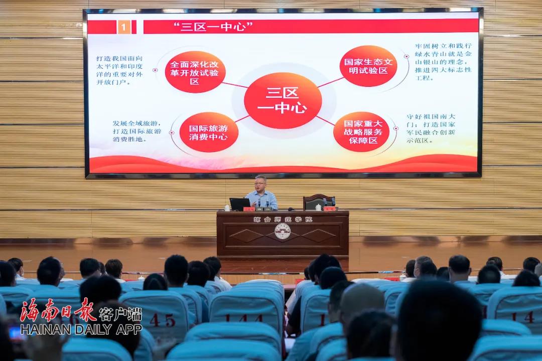 1631668930719697.jpg 微信图片_20210915091545.jpg