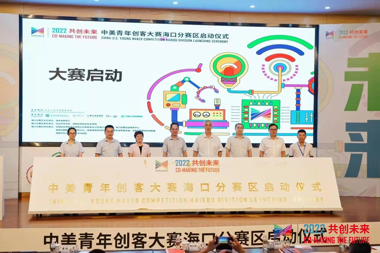 1655437661839693.jpg 微信图片_20220617082736.jpg